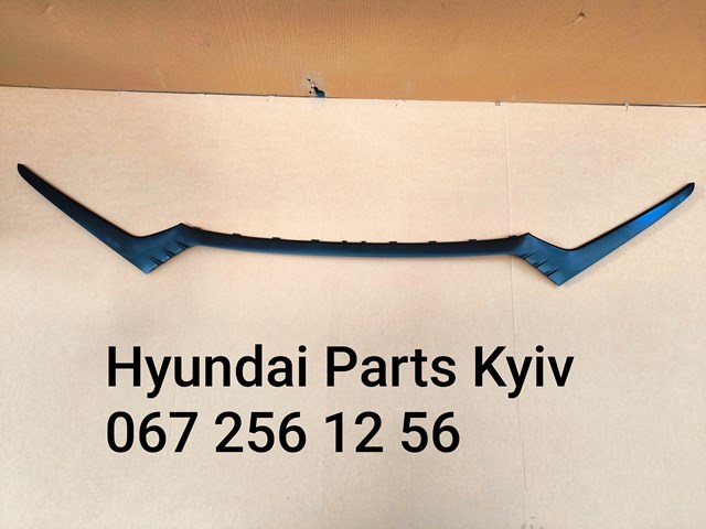  Hyundai/Kia 86585G2000 precio, desde 158,77 EUR