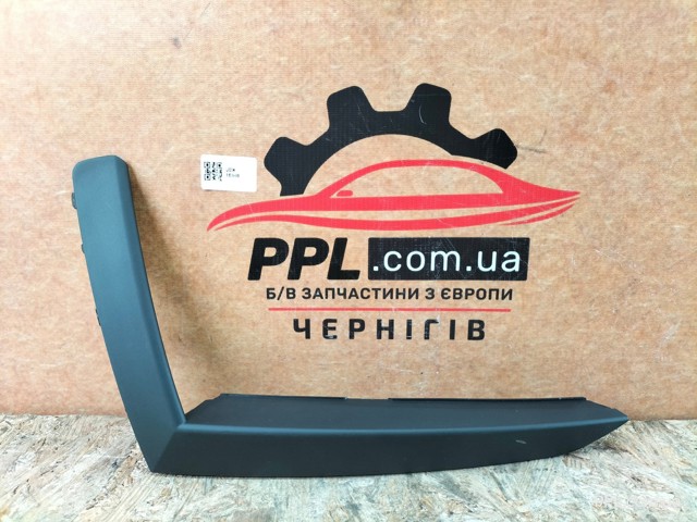 Moldura de parachoques delantero izquierdo Skoda Octavia IV A8 (NX3, NN3, PV3)