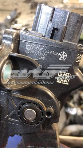 K04891585AD Fiat/Alfa/Lancia pedal de acelerador