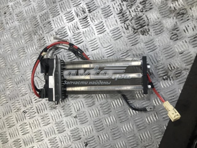 Comprar MF0134100451 Jaguar 