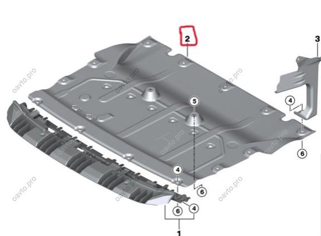 51759477054 BMW Protector antiempotramiento del motor delantera