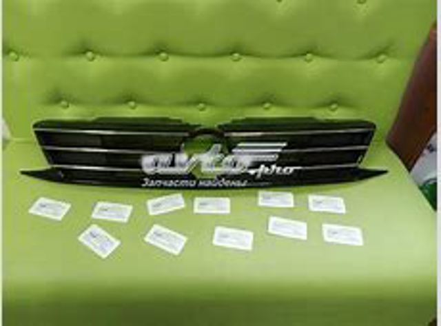 Rejilla FPS FP7435990