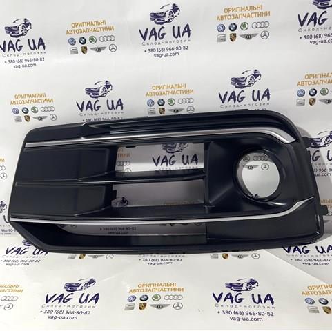 80A807679FRU6 VAG Tapa de rejilla de faro antiniebla delantero izquierdo