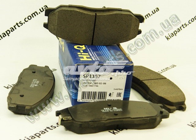 Pastillas de freno delanteras de disco SANGSIN SP1157