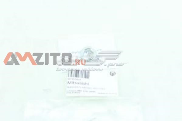 Disco de cierre, mangueta para Mitsubishi Pajero (L04G, L14G)