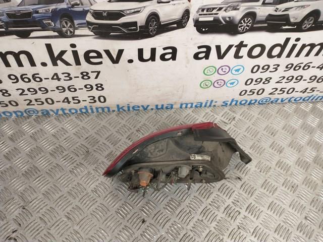 Comprar Piloto trasero derecho Honda Accord VI CG