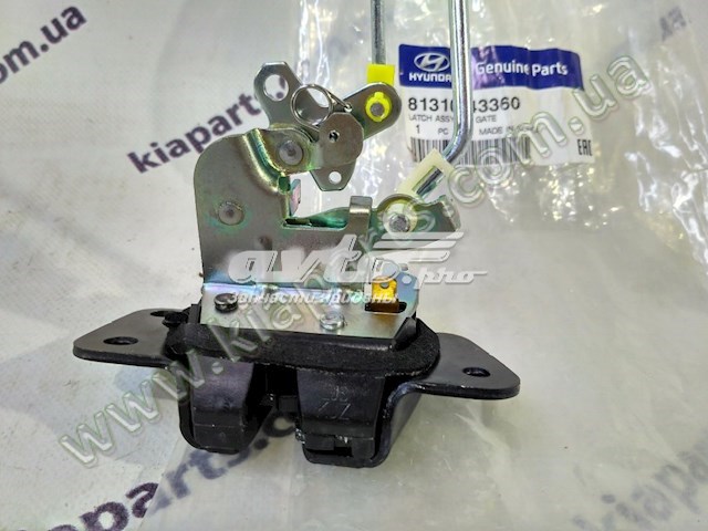 8131043360 Hyundai/Kia cerradura de puerta de maletero