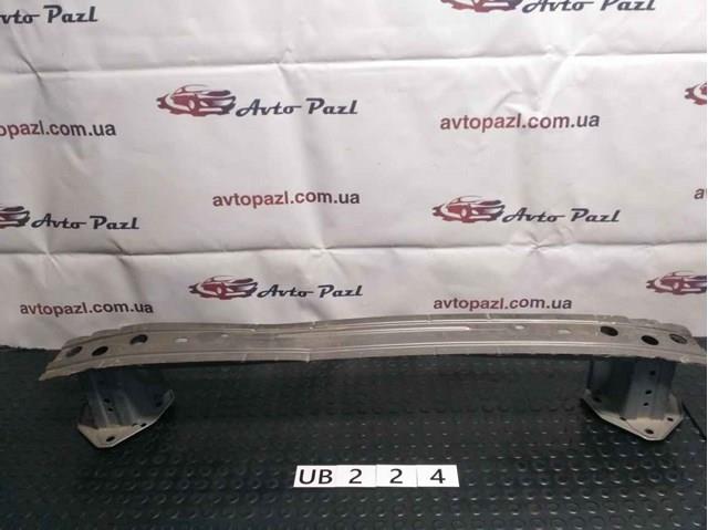Refuerzo parachoques trasero para Subaru Forester IV S13, SJ