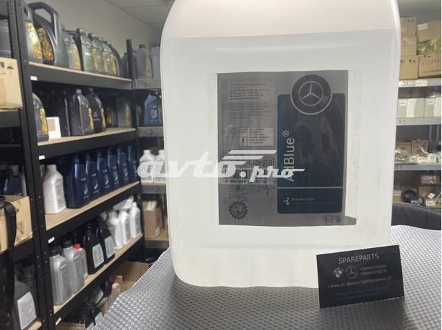 AdBlue, urea Mercedes A000989980911