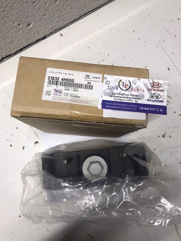  Taco de caja de cambios Hyundai H-1 STAREX 