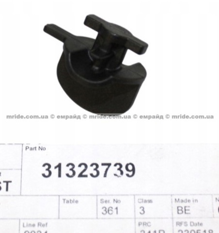  Volvo 31323739 precio, desde 1,80 EUR