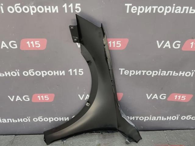 Comprar FP6420312 FPS Aleta