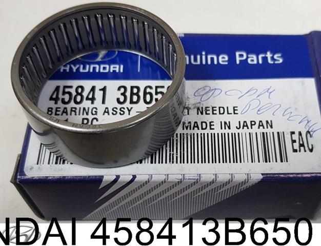 458413B650 Hyundai/Kia