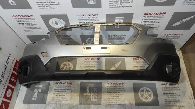 57702AL110 Subaru Paragolpes delantero