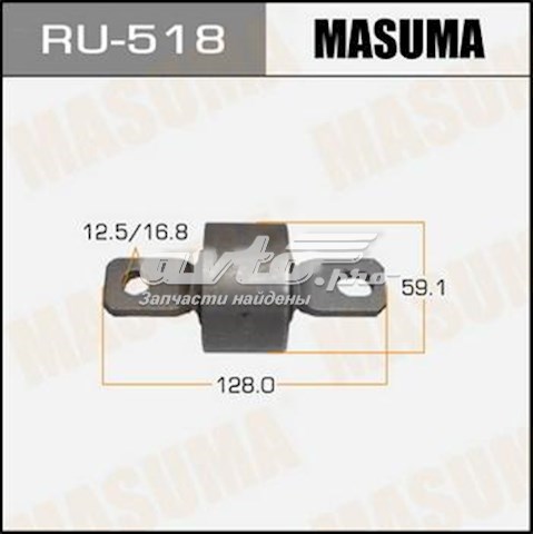 Comprar RU518 Masuma Buje delantero del brazo longitudinal trasero