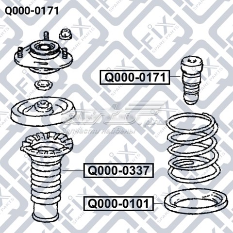 Q0000171 Q-fix Almohadilla de tope, suspensión delantera