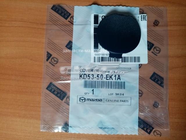 KD5350EK1 Mazda cobertura de parachoques, enganche de remolque, trasera