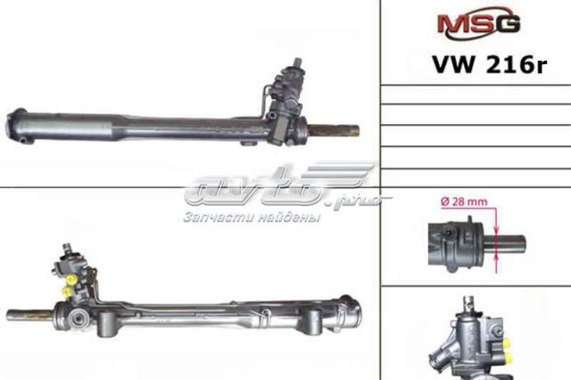 Cremallera de dirección 7L8422062N VAG