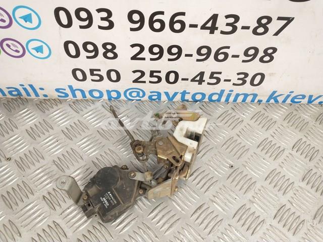 Comprar MR462380 Mitsubishi 