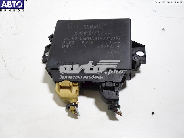 259904647R Renault (RVI)