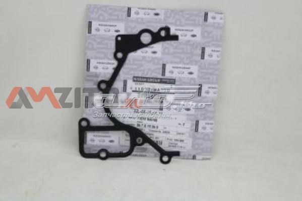 Junta de termostato Nissan/Infiniti 11072MA70B precio, desde 10,71 EUR