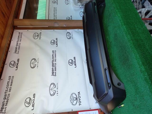 Comprar 5215942220 Toyota Parachoques