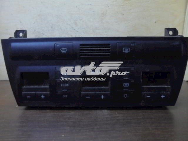 Elemento de control aire acondicionado VAG 4B0820043AG