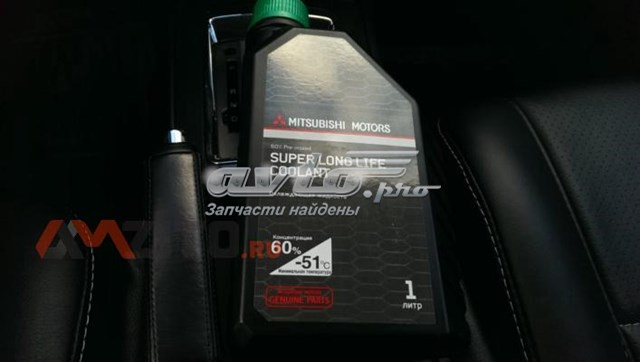 Comprar MZ320291 Mitsubishi Liquido anticongelante 