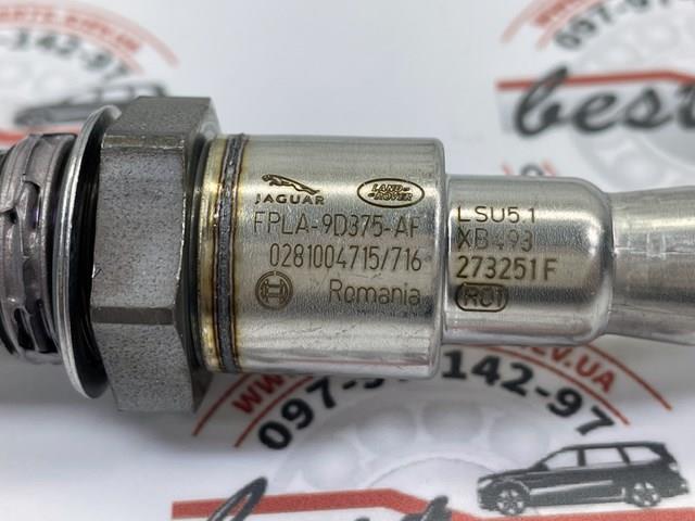  Land Rover LR166505