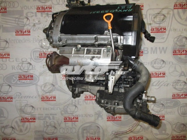 Motor completo para Skoda SuperB (3U4)