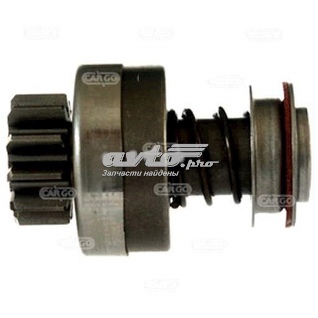 2005825376 Bosch Tapa delantera del motor de arranque