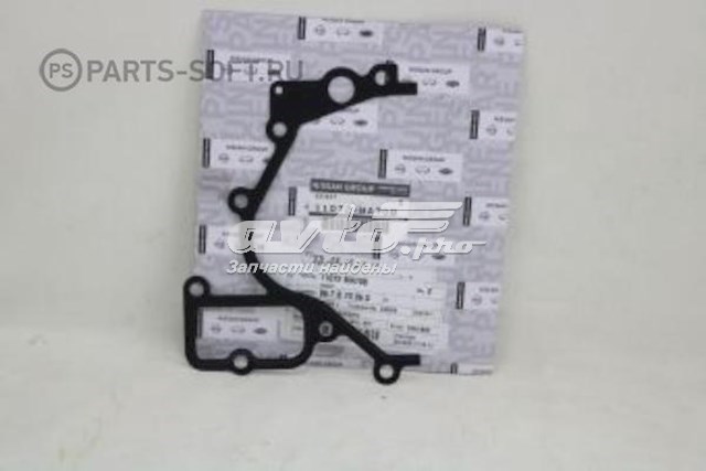 11072MA70B Nissan/Infiniti Junta termostato