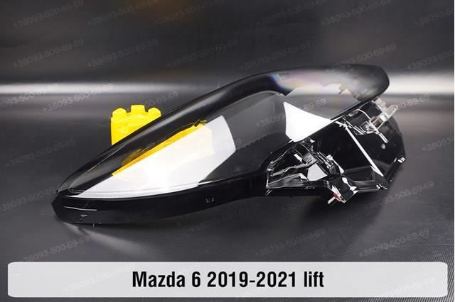 Comprar BDTS51040J Mazda Faro delantero izquierdo