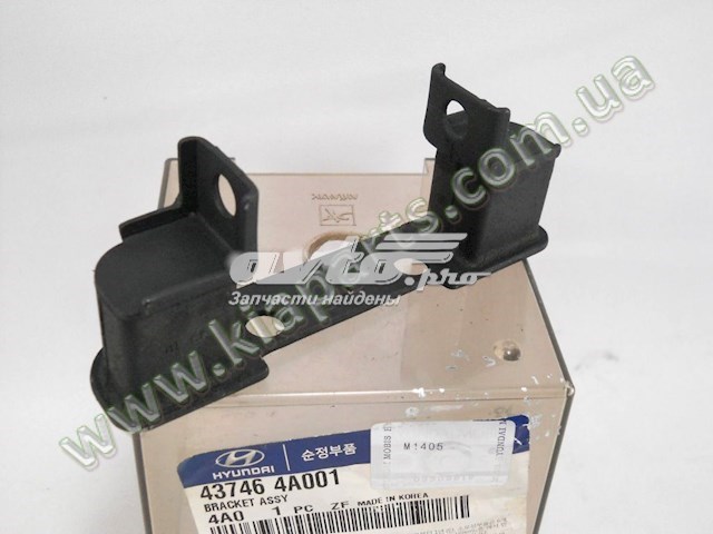 Soporte Caja De Cambios Palanca selectora Hyundai H-1 STAREX Grand Starex (TQ)