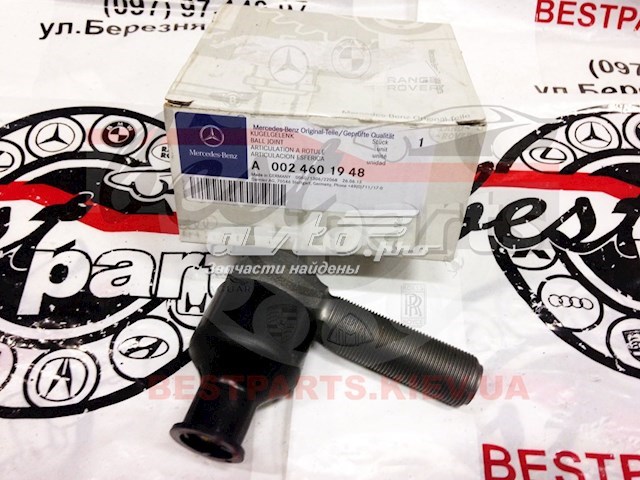 Boquilla de dirección MERCEDES A0024601948