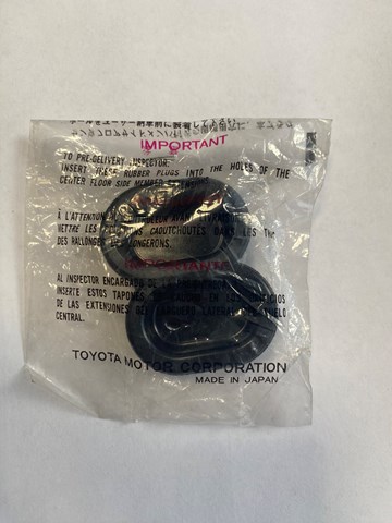 Comprar Tapón del suelo de la carrocería Toyota Corolla  E12