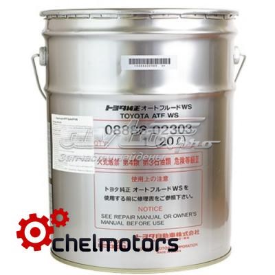 Comprar 0888680803 Toyota Aceite caja de cambios