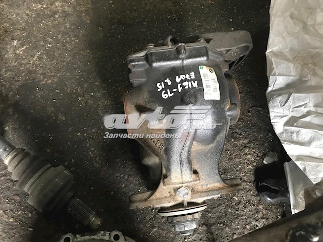 Grupo trasero 7590913 BMW