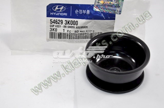 Muelles delantero Hyundai/Kia 546302F030