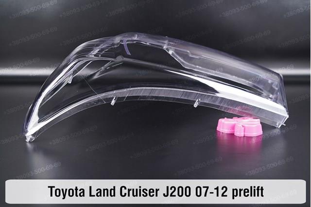 Faro derecho Toyota 8113060C81 precio, desde 256,50 EUR