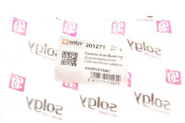 Buje interior del brazo transversal trasero Solgy 201271 precio, desde 11,78 EUR