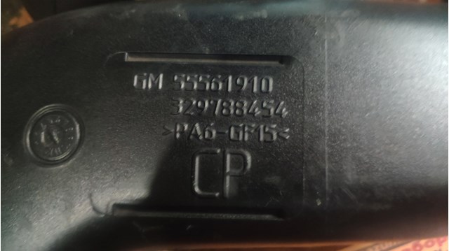 55561910 GM