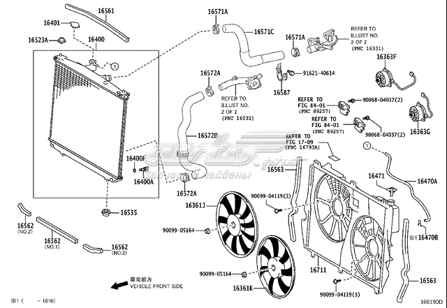 Motor de ventilador aire acondicionado Toyota 1636331200