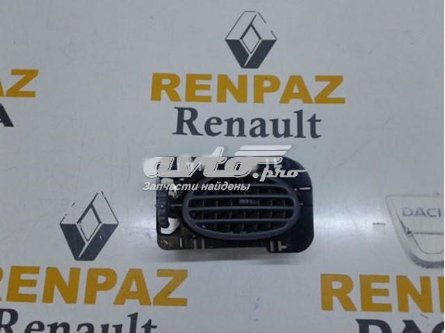 7701050076 Renault (RVI)