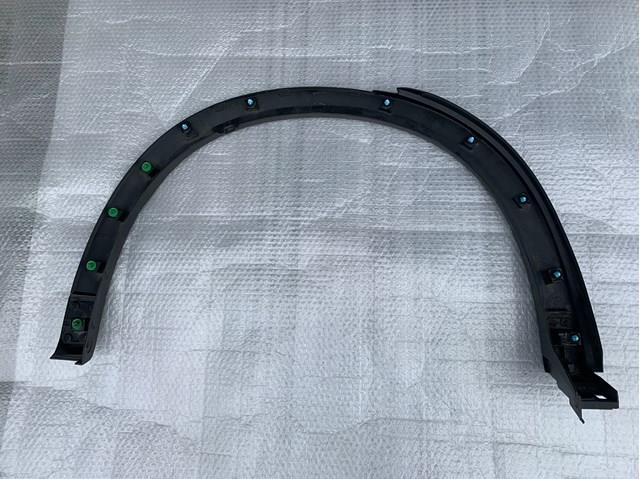 Extensión de la aleta trasera izquierda Mazda KB7W51W60F8N precio, desde 62,81 EUR