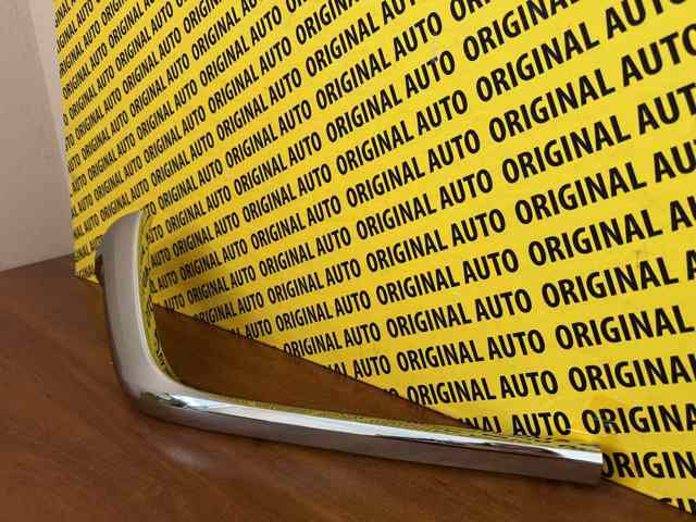 Moldura derecha de la parrilla del radiador Mazda KAAA507J0A precio, desde 202,35 EUR