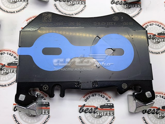 Pastillas freno delanteras Mercedes 0004200604 precio, desde 86,23 EUR