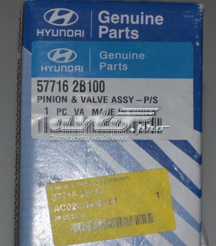 577162B100 Hyundai/Kia