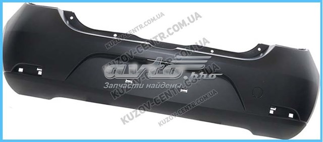 Paragolpes FPS FP5631951 precio, desde 111,36 EUR