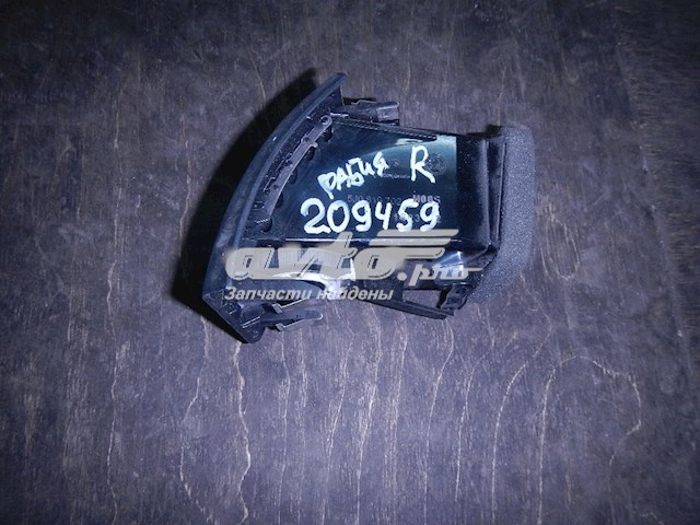 Comprar 5J0819702 VAG 